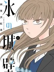 声音实验室 音乐竞技综艺 在线观看